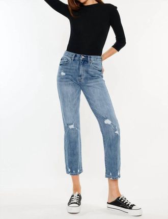Kancan Missy High Rise Jeans In Medium Wash