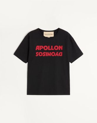 Valentino Valentino Cotton T-Shirt With Apollon/Dyonisos Print