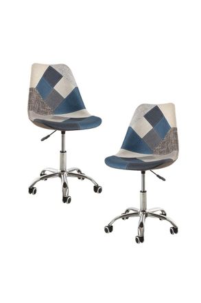 Regalos Miguel Packs Sillas - Pack 2 Sillas Neo Patchwork - Patchwork Blue