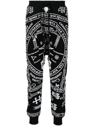 KTZ drop-crotch track pants - Black