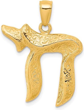 Diamond2Deal 10k Yellow Gold Jewish Chai (Long Life) Pendant