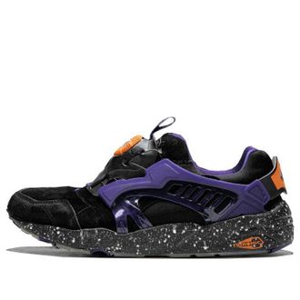 Puma x Atmos Disc Blaze The Sun & The Moon 359401-01