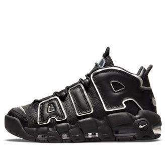 Nike (WMNS) Nike Air More Uptempo Black Metallic Silver DQ0839-001
