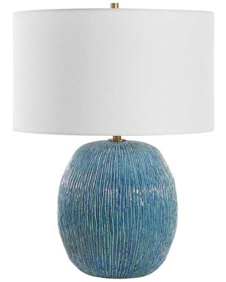 Uttermost Elysia Textured Table Lamp