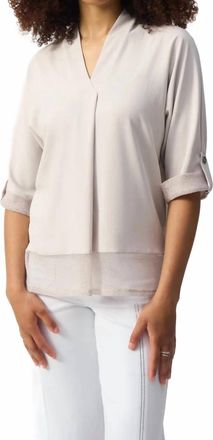 Joseph Ribkoff Woven And Mesh Boxy Top In Moonstone