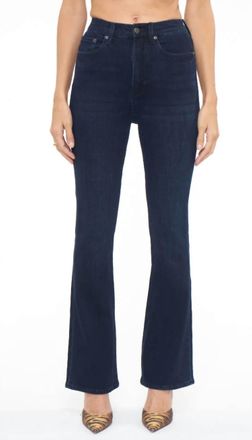 Pistola Denim Dana High Rise Boot Cut Jeans In Joyride