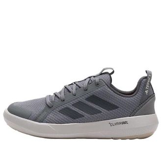 adidas Terrex Boat Lace Climacool Grey JR1821