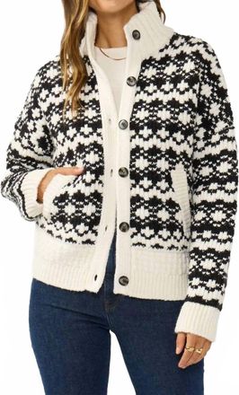 Lovestitch Geo Pattern Button Down Sweater Jacket In Black And White