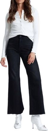 ASKK NY Crop Brighton Wide Leg Pants In Rock