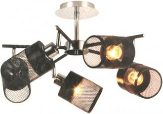 Trade Shop Trade Shop - Copy Of Lampadario Moderno A 8 Bracci Coppe In Vetro Lampada A Sospensione Luci E27 00859