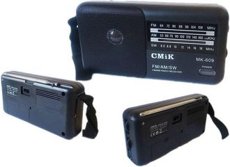 Trade Shop Trade Shop - Mini Radio Portatile Radiolina Fm Vintage Lettore Mp3 Usb Microsd Cmik Mk-609