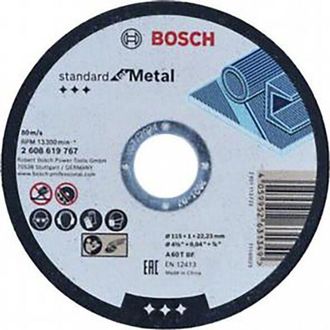 Bosch Disco C Metal - 180x1,6 Mm