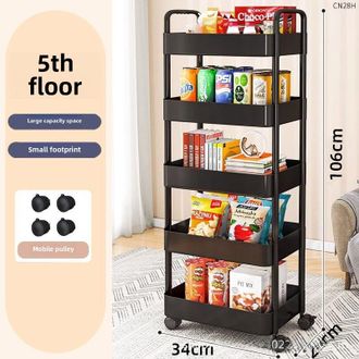 OEM Carro De Almacenamiento Con Ruedas Para Cocina, Dormitorio, Suelo, Multinivel, M&oacute;vil Para Aperitivos De Beb&eacute;, Ba&ntilde;o, Aseo (negro, 5 Niveles)