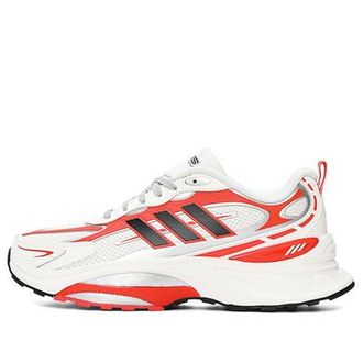 adidas MTS Pro White Red IH5836