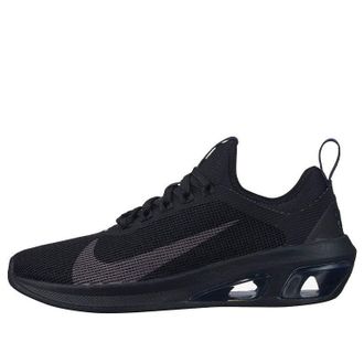 Nike (WMNS) Nike Air Max Fly Black AT2505-004