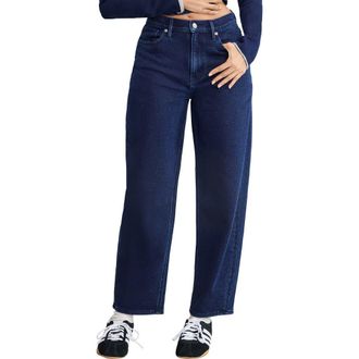 Good American Jeanius Barrel Leg Faux Denim Terry Sweatpants in Indigo1029 at Nordstrom Rack, Size 4