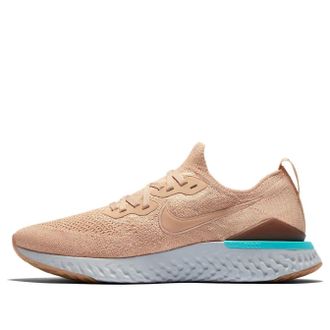 Nike Epic React Flyknit 2 Khaki BQ8928-200