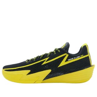 Li-Ning Wade Flash 2 Black Yellow ABPV013-2