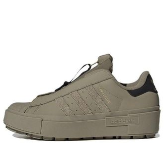 adidas (WMNS) adidas Originals Superstar Bonega Shoes Orbit Green GY1490