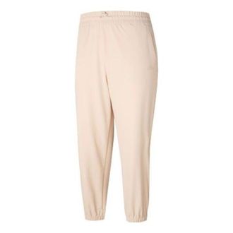 adidas (WMNS) adidas Swarovski Pants Asia Sizing Beige H55249