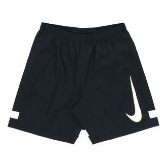 Nike Mens Logo Sports Quick-dry Shorts Black CV1468-013