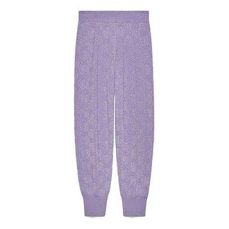 Gucci (WMNS) Gucci Shiny Wool Purple Long Pants/Trousers 611276-XKA5X-5137