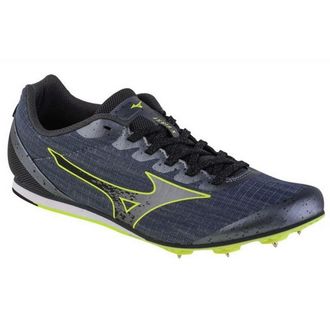 Mizuno Heren X First Trainers (Grijs)