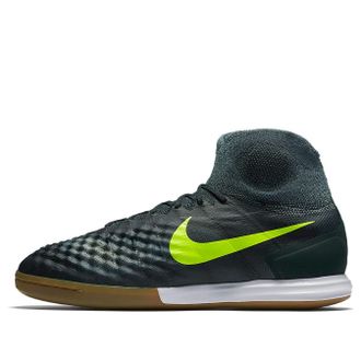 Nike MagistaX Proximo 2 IC Seaweed 843957-374