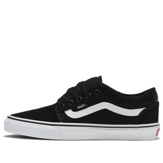 Vans Chukka Low Sidestripe Black White VN0A5KQZBA2