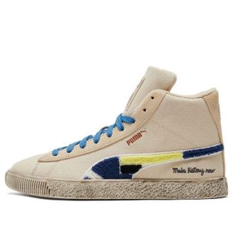 Puma Black Fives x Clyde Mid Creme Brulee 381956-01