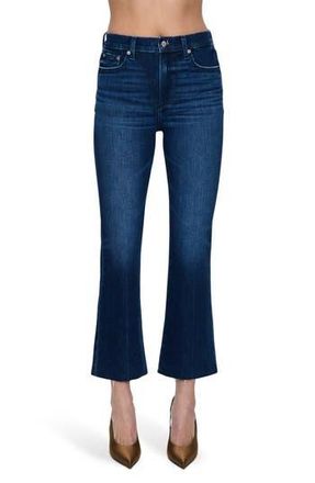 Pistola Denim Lennon High Waist Ankle Bootcut Jeans in Resilient at Nordstrom Rack, Size 32