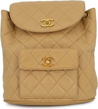 Chanel Beige Leather Backpack (Pre-Owned)