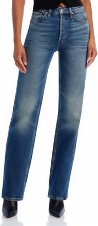Re/Done 90s High Rise Loose Jean In Distressed