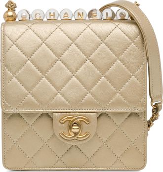 Chanel Pre-owned Womens Classic Flap Quilted Crossbody Bag - Beige Leather - One Size