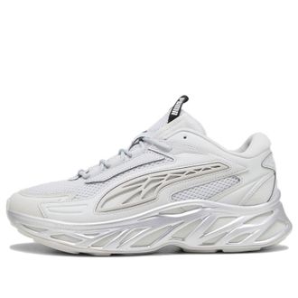Puma Exotek Nitro Sneakers Mirrored 394929-01