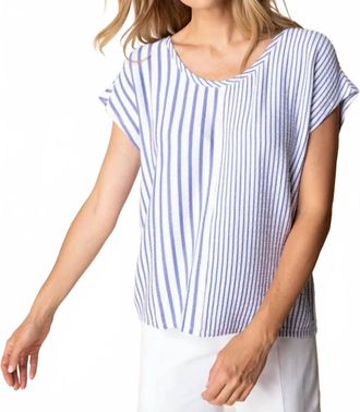 Habitat Playful Stripes Easy Tee In Iris