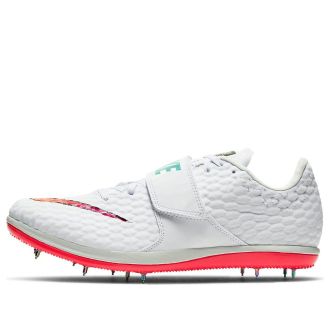 Nike High Jump Elite White Ombre 806561-101