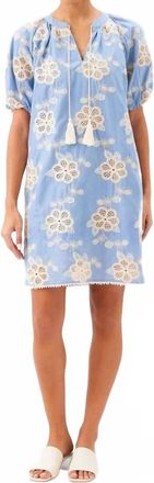 Karen Kane Puff Sleeve Tassel Dress In Chambray And Natural