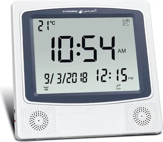 Gabrielle Gabrielle Azan Ha-4010 Reloj De Mesa Para Oraci&oacute;n, Despertador Digital Musulm&aacute;n, Gris