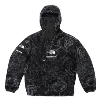 SUPREME x The North Face Steep Tech Fleece Pullover Black White SUP-FW22-576