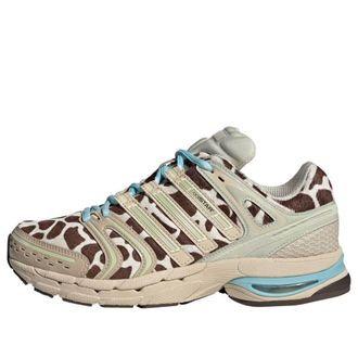 adidas (WMNS) adidas Adistar Control 5 Cow Print Crystal Linen KI4206