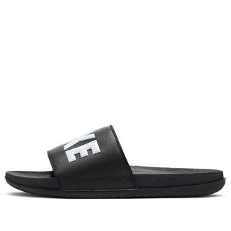 Nike OffCourt Slide NYvsNY CZ3249-001