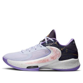 Nike Zoom Freak 4 All-Star DV1178-500