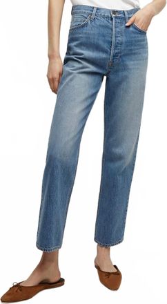 Veronica Beard Daniela Ankle Straight Leg Jeans In Lakeshore Blush