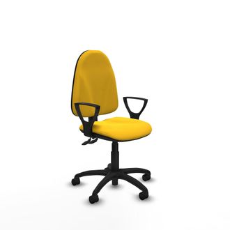 Piqueras y Crespo Piqueras Y Crespo Algarra Silla De Oficina Amarilla