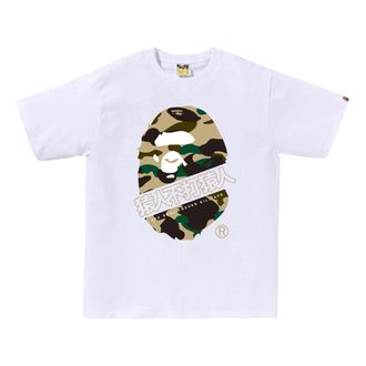 A Bathing Ape 1St Camo Bape Kanji Tee White Yellow 1K80-110-017-WHXYE