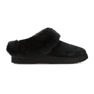Olukai WomenS Kui Slipper In Lava Rock