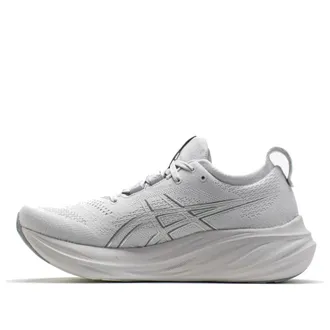 Asics Gel-Nimbus 26 Concrete Pure Silver 1011B993-021