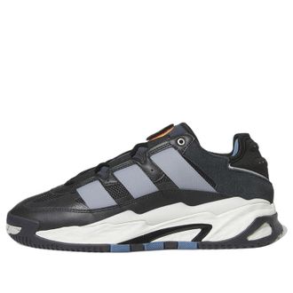 adidas originals Niteball Black FZ5742