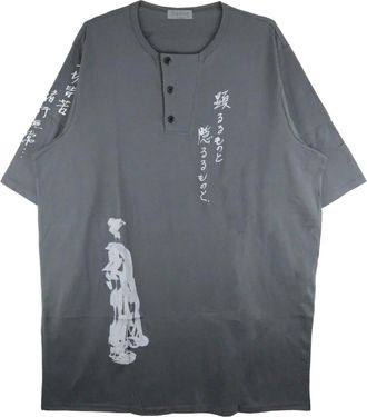 Yohji Yamamoto Katoenen T-shirt - Grijs
